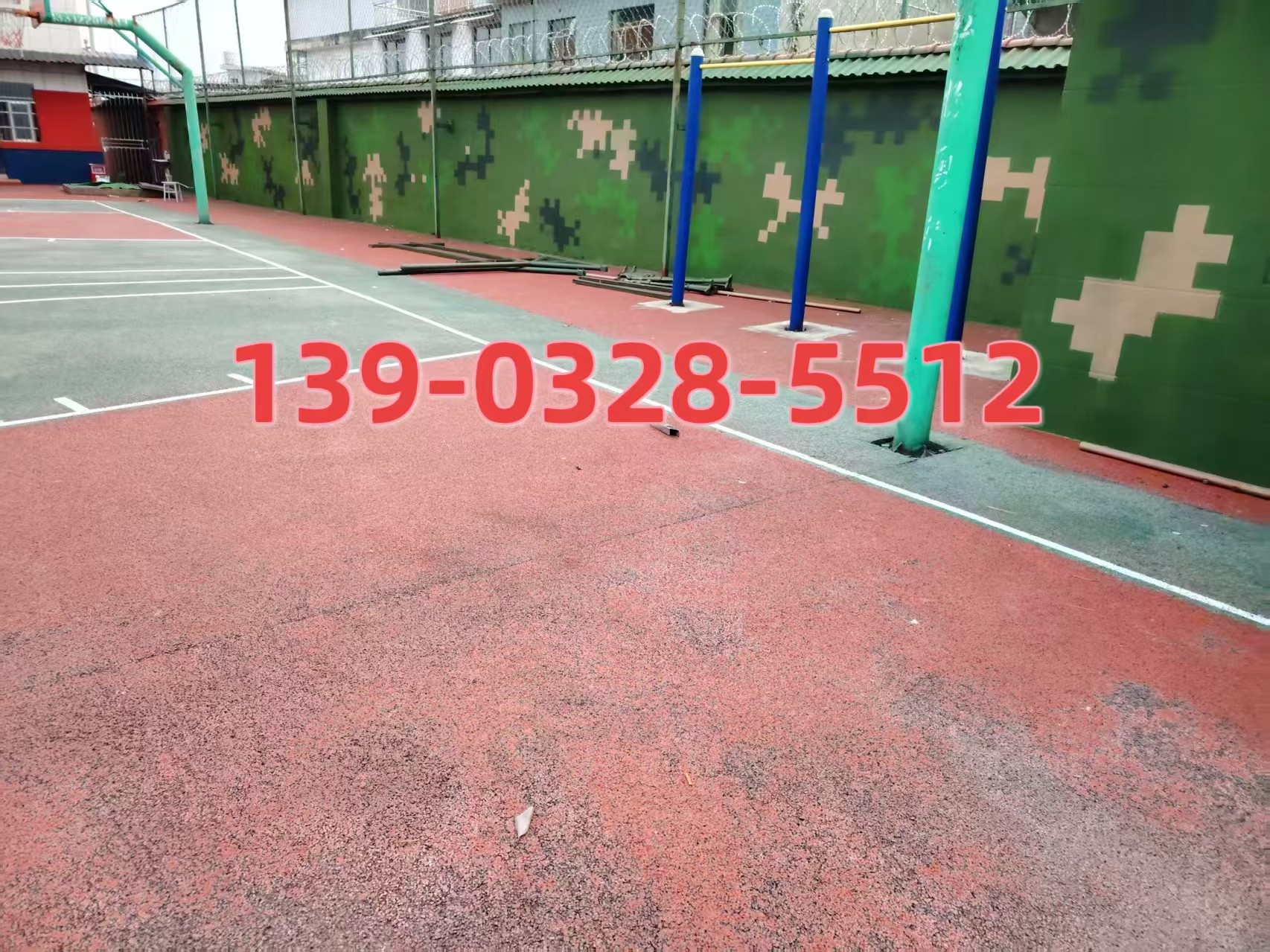 文昌选择合适的迷彩漆：